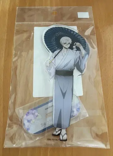 블루 록 나기 세이시로 사츠키 아크릴 스탠드