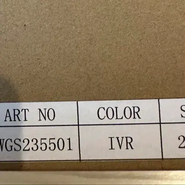 12번째 상품 이미지