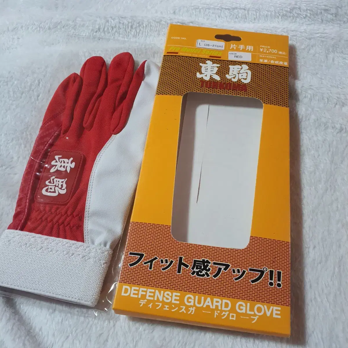 ⭐️お得品‼️ TPS(トープレ)製　クマのスケーター. ⭐️お得品‼️ TPS(トープレ)製 クマのスケーター.