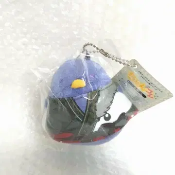 앙상블 스타즈 카미사키 소마 츄코레 봉제 인형