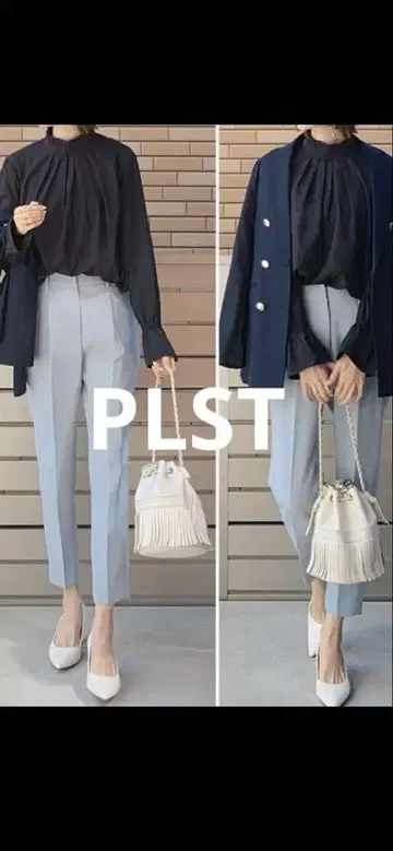 PLST 스트레치 더블 크로스 테이퍼드 팬츠