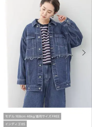 LEPSIM 멀티 WAY 데님 자켓