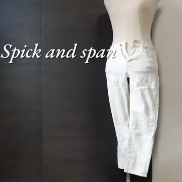 Spick&span 앵클 기장 화이트 데님 팬츠 사이즈 36