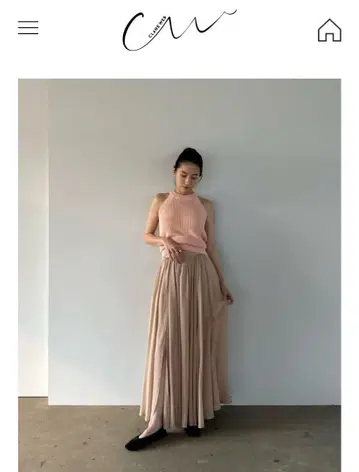 클레인 시어 슬릿 스커트