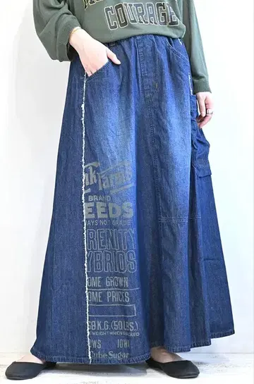 큐브 슈가 데님 롱 스커트 사이드 포켓 부착