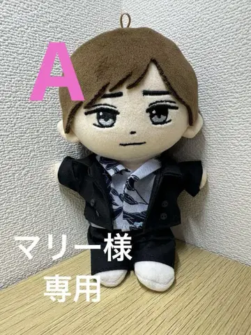 하피누이 의류 킹프리