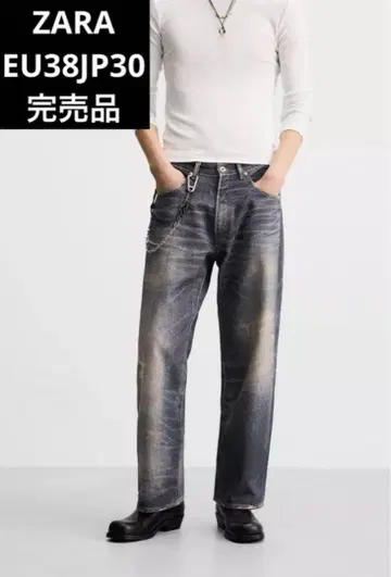 ZARA 자라 워시드 프린트 배기 핏 청바지 EU38 완판템