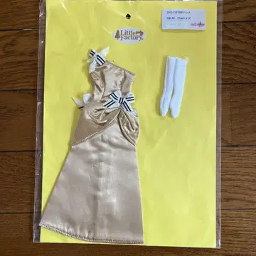 리카짱 캐슬 리틀 팩토리 드레스 골드