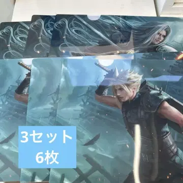 파이널 판타지 로손 FF7 클리어 파일 6장