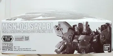 MG 1/100 사자비 Ver.Ka [메카니컬 클리어]
