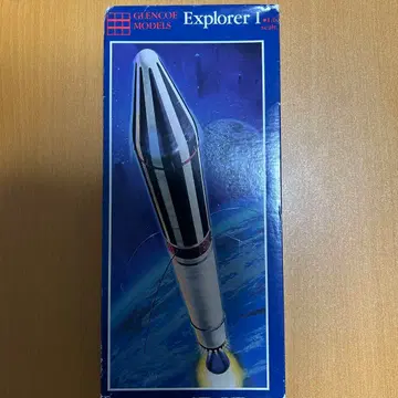 글렌코 모델 1/6 미국 최초의 인공 위성 익스플로러 1호 GM6901