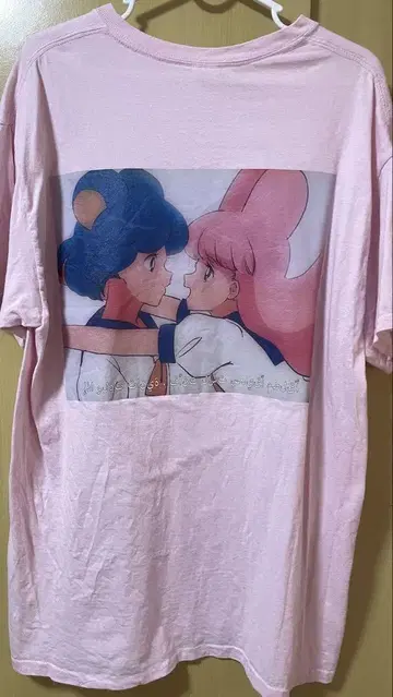 절대 친구 nsn 티셔츠