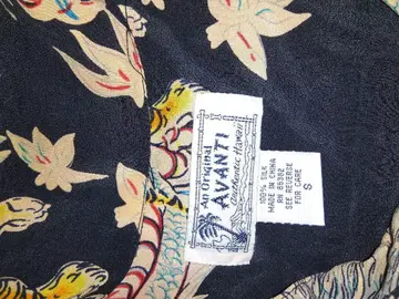 Aloha Shirt 드래곤 패턴 반팔 셔츠 S