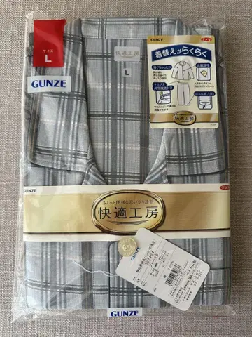 3 할인 GUNZE 군제 패트릭 쾌적 공방 2종 세트 그레이 블루