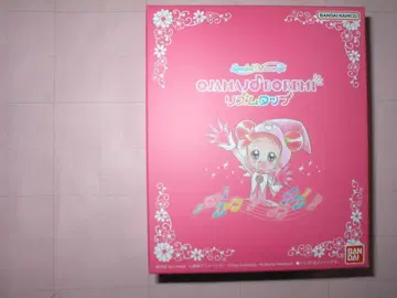 Special Memorize 오자마녀 도레미 리듬 탭