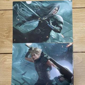 세피로스 클라우드 ff7 클리어 파일