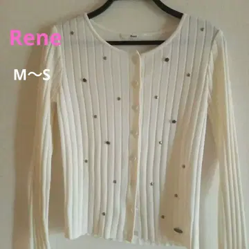 Rene 프론트 오픈 가디건