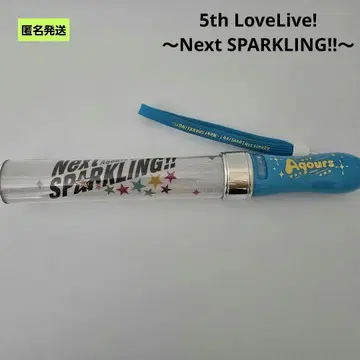 러브 라이브 선샤인 Aqours 5th 러브 라이브 블레이드 응원봉