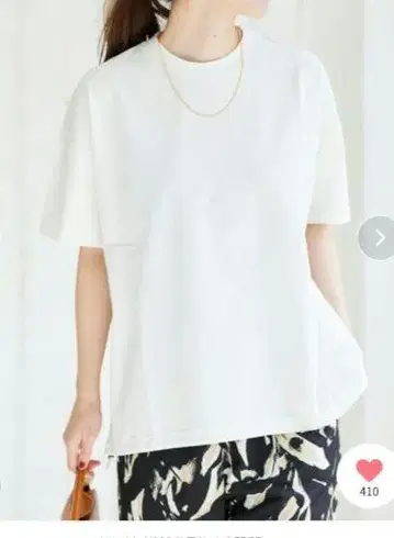 JOURNAL STANDARD 셔링 티셔츠