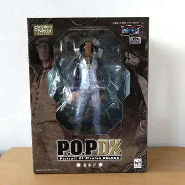 원피스 파랑 키지 POP 피규어