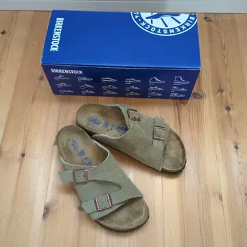 버켄스탁 취리히
