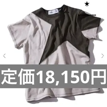 택없는 새상품 STAR CUTTING TEE 베이지 컨버스 도쿄