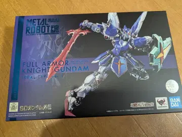 METAL ROBOT 풀 아머 기사 건담