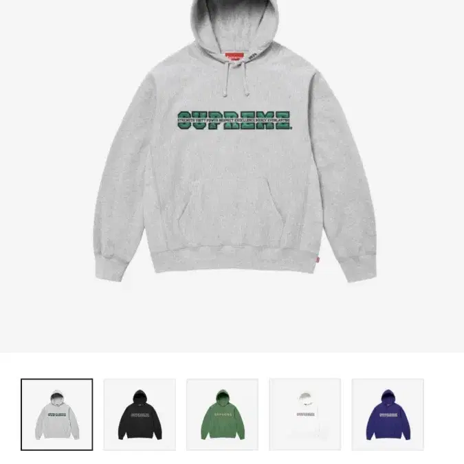 Supreme】Collegiate Acronym Hooded☆Black☆24FW☆ Supreme