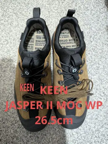 KEEN JASPER II MOC WP 26.5cm 브라운