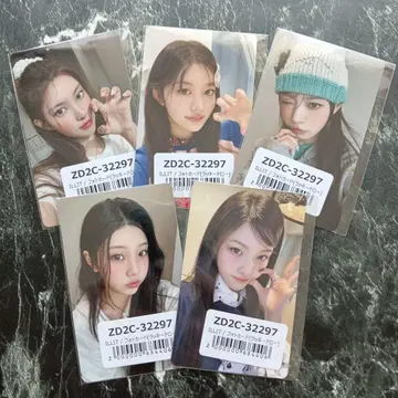 ILLIT 아이릿 bomb 유니버셜 라키드로 컴플리트 세트