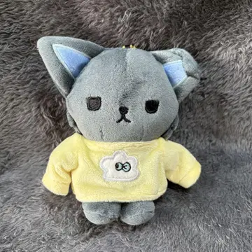 JOCHUM 피 하이 봉제 인형 마스코트 키링 JO1 킨죠 스카이