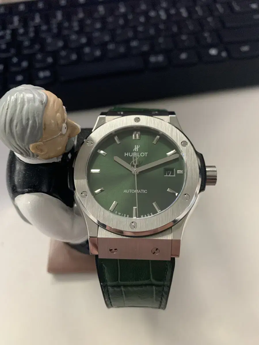 HUBLOT (Hublot) Classic Fusion 42mm Green