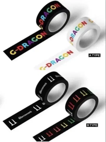 G-DRAGON 지용 덕트 테이프 AB 세트 미개봉 새상품