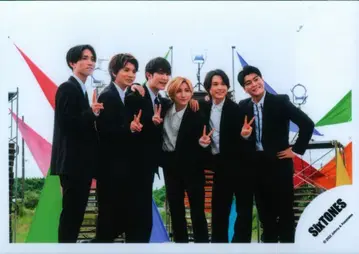 SixTONES Good Luck!/두 사람 집합 공식 사진 *1장