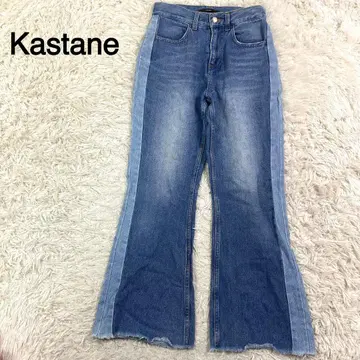 Kastane 사이드 디자인 인디고 원단 캐주얼 데님