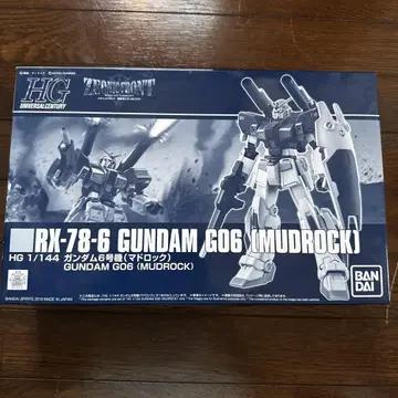 RX-78-6 건담 GO6 (MUDROCK) 1/144