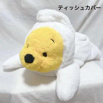 곰돌이 푸 The Wishing Bear 봉제 인형 티슈 커버