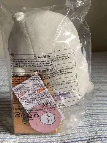 치이카와 (먼작귀)