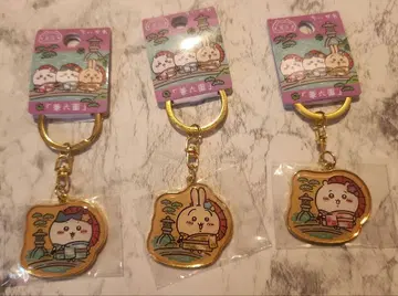 치이카와 (먼작귀) 토끼 하치와레 지역 특산품 다이 컷 키링 겐로쿠엔