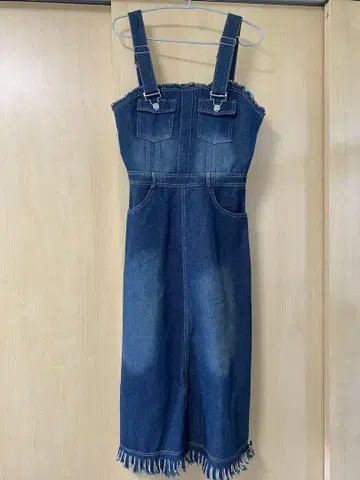 다크 데님 살로펫 프린지 헴