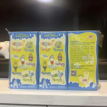 SpongeBob Bikini Bottom Buddies 재미있는 피스