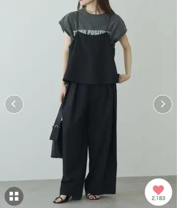 퓨어세신 뷔스티에 셋업 블랙 올인원 뷔스티에 세트