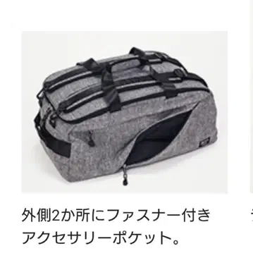테니스 라켓 백 클럽 라인