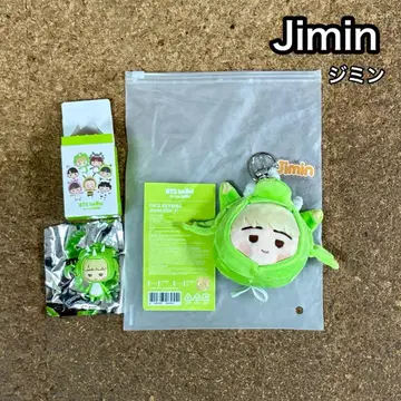 지민 얼굴 키링