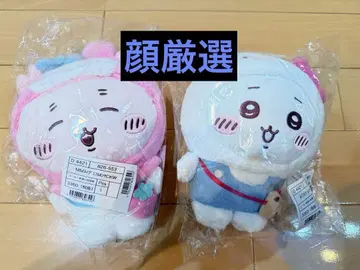 치이카와 산리오 치이카와 봉제 인형 (치이카와) (헌책방)