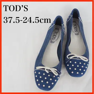 TOD'S*플랫슈즈*24.5cm*데님 블루*O3812