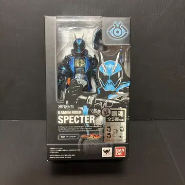 S.H.Figuarts 가면라이더 스펙터