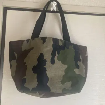 에르베샤 펠리에 카모 패턴 토트백