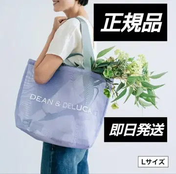 DEAN&DELUC 6월 17일(화) 출시 메쉬 토트백 라일락 L