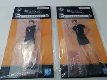 하이큐!! 제일복권 E상 아크릴 스탠드 2종 미야 오사무 미야 아츠무